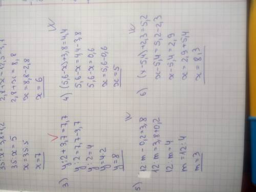 Решите уравнения: 1)(5,6-х)+3,8=4,42)(12: m)-0,2=3,83)(x-5,4)+2,3=5,2​