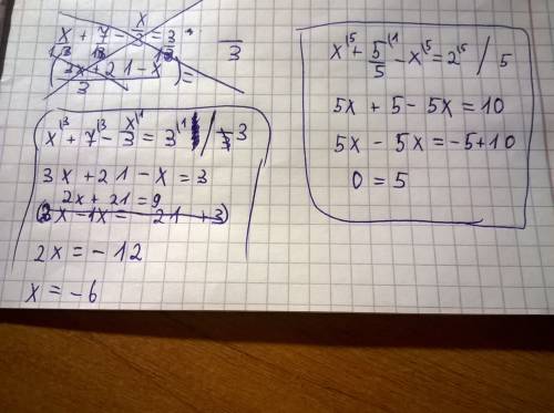 Решить уравнение(46 ) x+7-x/3=3 x+5/5-x=2