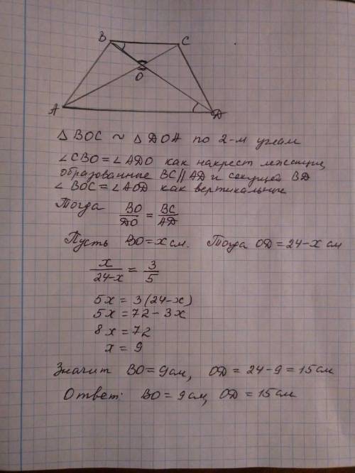 Утрапеції abcd з основами ad і bc діагоналі перетинаються в точці о, bc: ad = 3: 5, bd=24 см. знайді