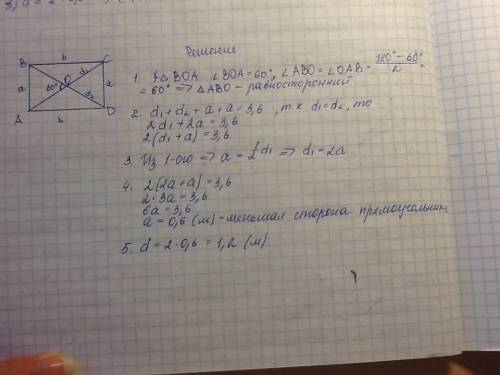 Диагонали прямоугольника пересекаются под углом 60 градусов. сумма двух длин диагоналей и двух меньш