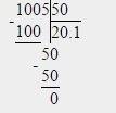 Как разделить 1005 на 50 в столбике