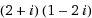 Умножение к.ч (2+i)*(1-2i)= (3+i)*(3-1i)= (1-i)*(1+4i)= (4-i)*(4+2i)= (7+i)*(6-1i)= (6-i)*(7+4i)= (9