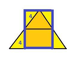 Из листа бумаги, окрашенного с одной стороны, вырезали треугольник, каждая сторона которого 8 см. ка