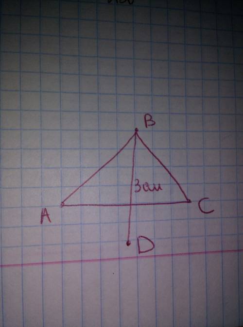 Отметьте на листе точки a, b и c так, чтобы они не лежали на одной прямой. начертите прямые ab, bc и