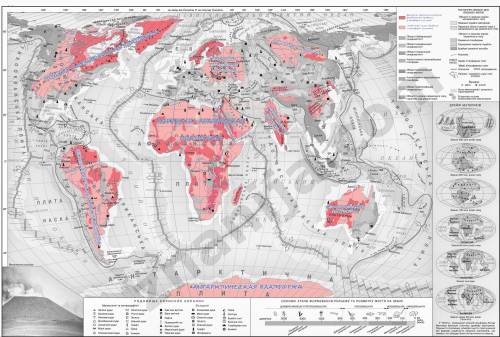 Подпишите на контурной карте название литосферных плит обозначьте древние платформы и области соврем