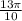 \frac{13\pi}{10}