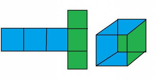 Легко оклеить поверхность куба шестью ромбами , а именно шестью квадратами . а можно ли оклеить без