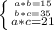 \left \{ {{a * b = 15} \atop {b * c = 35}} \atop{a*c=21} \right.