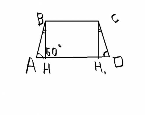 Вравнобедренной трапеции острый угол равен 60°. докажите что меньшее основаниеравно разности большег