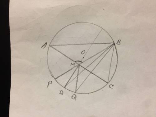 Треугольник abc вписан в окружность. точка m — середина ac . хорды bp , bd и bq таковы, что bp прохо