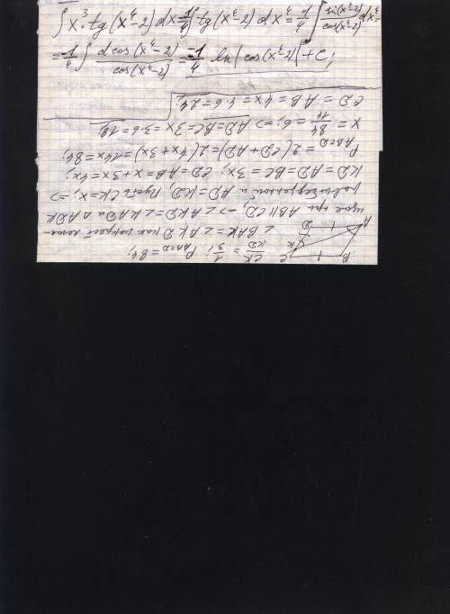 Остался один пример что бы меня не ! интеграл x^3 tg(x^4 -2)dx