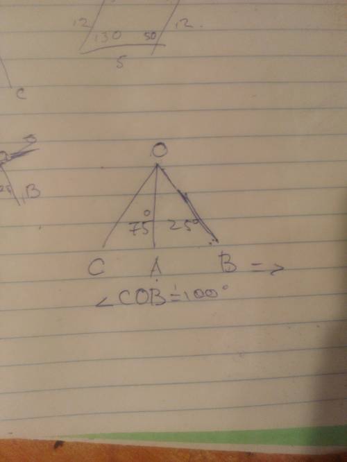 Решить неуспел сделать работу в классе работу.успел только дано: угол aob угол aoc луч oa найти угол