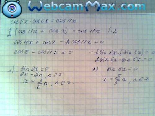 Решите уравнение cos5x cos6x=cos11x