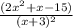 \frac{(2x^{2} +x-15)}{(x+3)^{2} }