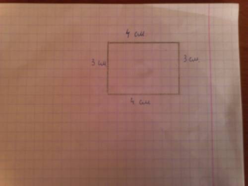 Построй в тетради прямоугольник с долинами сторон 3см.и 4см.