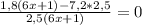 \frac{1,8(6x+1)-7,2*2,5}{2,5(6x+1)}=0