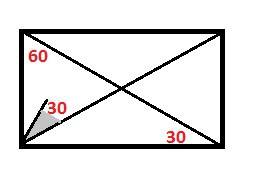 Найдите угол между меньшей стороной и диагональю прямоугольника если он на 30 меньше угла между диаг