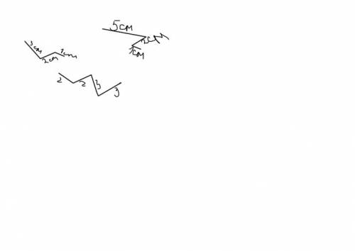 Решить ! начерти ломаные длиной 5, 8, 10,