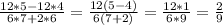 \frac{12*5-12*4}{6*7+2*6}= \frac{12(5-4)}{6(7+2)}= \frac{12*1}{6*9}= \frac{2}{9}