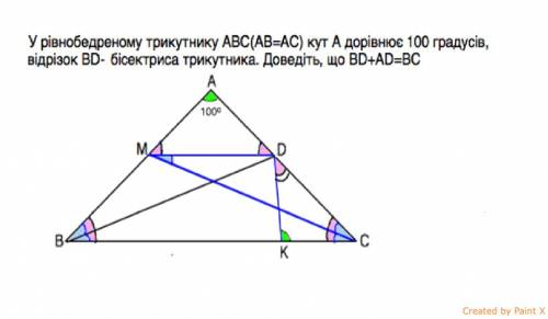 Урівнобедреному трикутнику авс(ав=ас) кут а дорівнює 100 градусів, відрізок вd-бісектриса трикутника