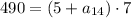 490=(5+a_{14})\cdot 7