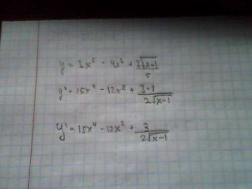 Решите произвольную y=3x^5-4x^3+3√x-1/+5