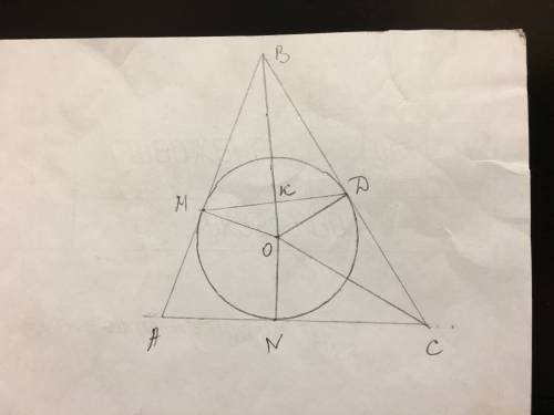 Втреугольник abc вписана окружность, которая касается стороны ab, bc, ac соответственно в точках m,