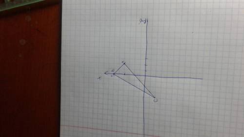 Треугольник задан координатами своих вершин a(4; 2),b(0; 6),c(-4; -2). докажите, что этот треугольни