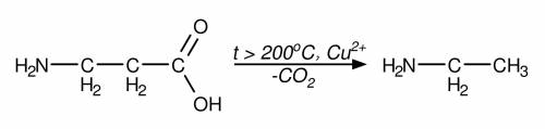 Реакции протекающая при нагревании 3-аминопропановой кислоты