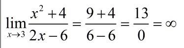 Вычислить предел функции: lim x^2+4/2x-6 (x стремиться к 3)