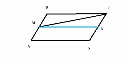 Точка м – середина стороны ав параллелограмма abcd. докажите, что площадь треугольника мвс составляе