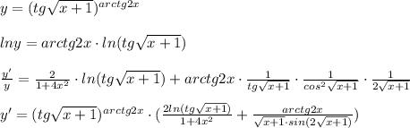 y=(tg\sqrt{x+1})^{arctg2x}\\\\lny=arctg2x\cdot ln(tg\sqrt{x+1})\\\\\frac{y'}{y}=\frac{2}{1+4x^2}\cdot ln(tg\sqrt{x+1})+arctg2x\cdot \frac{1}{tg\sqrt{x+1}}\cdot \frac{1}{cos^2\sqrt{x+1}}\cdot \frac{1}{2\sqrt{x+1}}\\\\y'=(tg\sqrt{x+1})^{arctg2x}\cdot (\frac{2ln(tg\sqrt{x+1})}{1+4x^2}+ \frac{arctg2x}{\sqrt{x+1}\cdot sin(2\sqrt{x+1})})