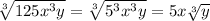 \sqrt[3]{125 {x}^{3} y} = \sqrt[3]{ {5}^{3} {x}^{3} y} = 5x \sqrt[3]{y}