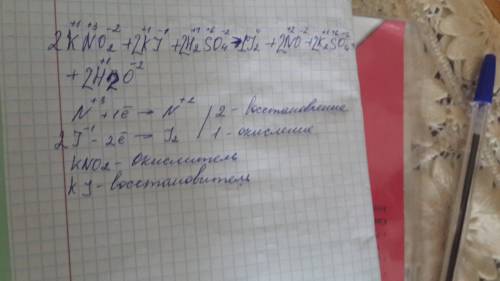 Используя метод электронного составьте уравнение реакции: kno2+ki+h2so4-i2+no+k2so4+hbo определите о