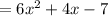 =6x^2+4x-7