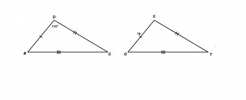 Δbcd = δ ost, угол d = 115°, os = 18 cм. найдите градусную меру угла t и длину стороны bc.