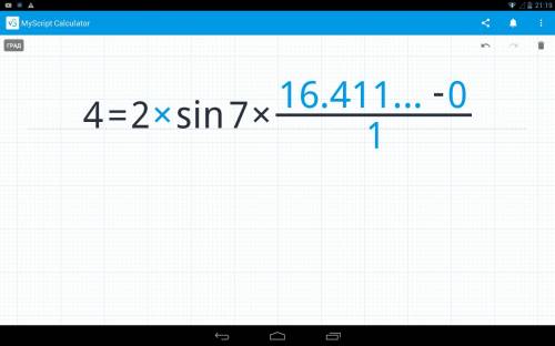 Знайти обернену функцію до y=2sin7x