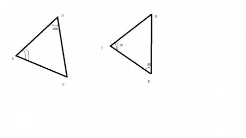 Даны два равных угла abc и gfd , известно угол a 100(градусов) , d 60(градусов) , f 20(градусов) , н