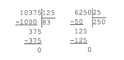 Решить столбиком 10375: 125 6250: 25