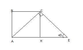 Впрямоугольной трапеции диагональ перепендикулярна к боковой стороне острой угол равен 45 . найдите