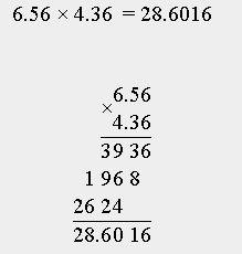 6,56•4,36-3,36: (0,736+2,464)-20,0424 решить подробно