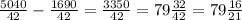 \frac{5040}{42} - \frac{1690}{42} = \frac{3350}{42} = 79 \frac{32}{42} = 79 \frac{16}{21}