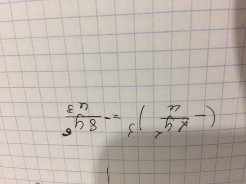 Возведите данную дробь в указанную степень (-2y^2/x)^3