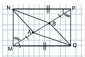На диагонали mp прямоугольника mnpq отложены равные отрезки ma и pb. докажите что anbq параллелограм