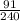 \frac{91}{240}