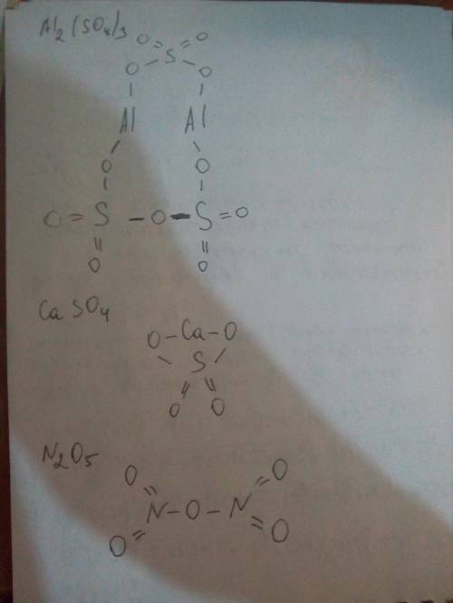 Составить структурную формулу 1. al2 (so4)3 2. ca so4 3. n2 o5