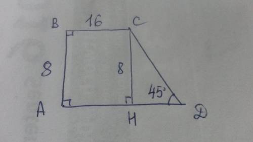 Abcd прямоугольник трапеция, острый угол который = 45. меньшее основание ровно 16 см , а высота равн