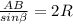 \frac{AB}{sin \beta }=2R