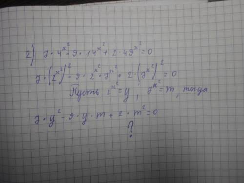 1. 2*3^(x+3)-5*3^(x-2)=1443 2. 7*4^x^2-9*14^x^2+2*49^x^2=0 3. log(2) (5-6x)=log(2)5+log(2)6