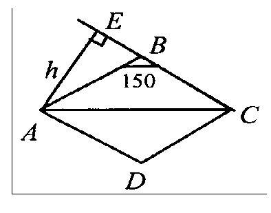Сторона ромба 6см,а один из углов 150градусов .найти площадь ромба